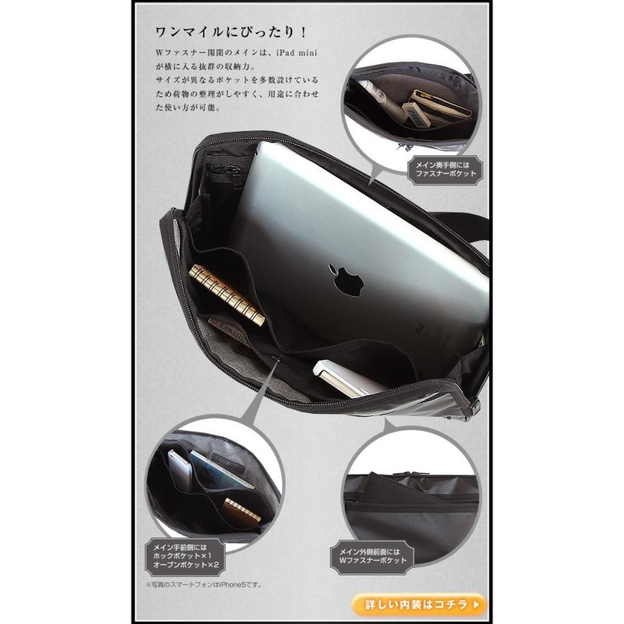 PORTER ポーター タクティカル ウエストバッグ 654-07075 ボディー