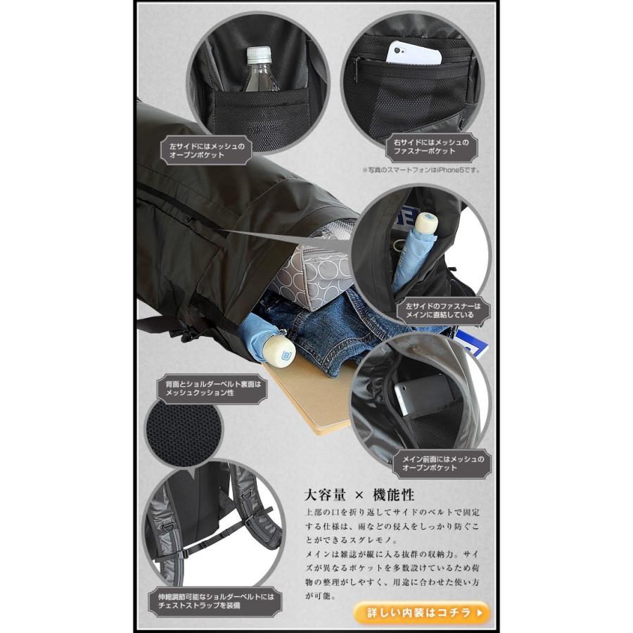 PORTER ポーター タクティカル バックパック 654-07076 リュックサック