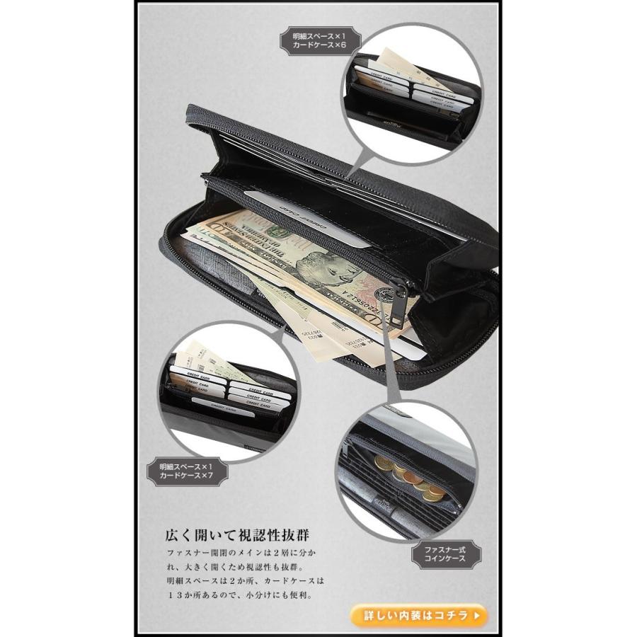 PORTER ポーター タクティカル ロングウォレット 654-07080 長財布