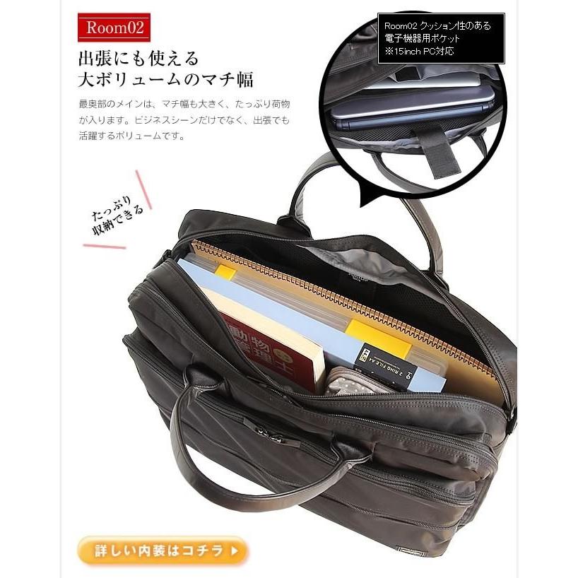 PORTER ポーター タイム 2WAYブリーフケース(L) 655-06167 ビジネス