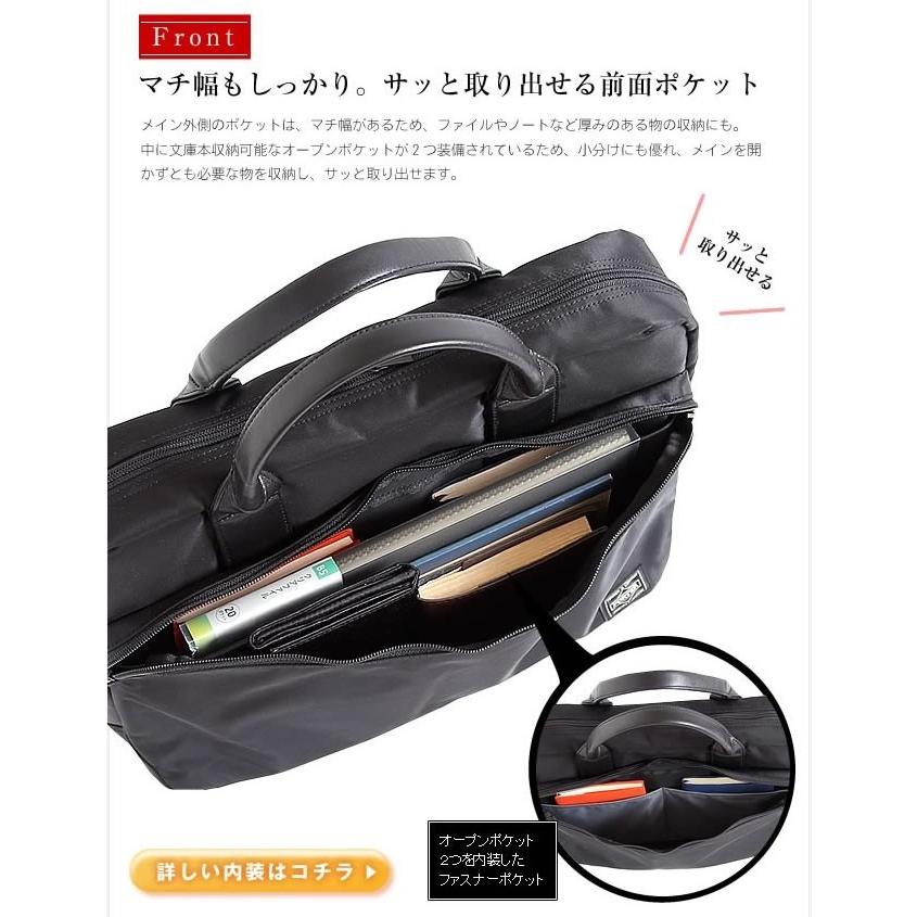 ポーター タイム 2WAYブリーフケース(S) 655-06168 ビジネスバッグ A4 13incPC対応 キャリーオン バッグ 吉田カバン PORTER｜bag-loire｜06