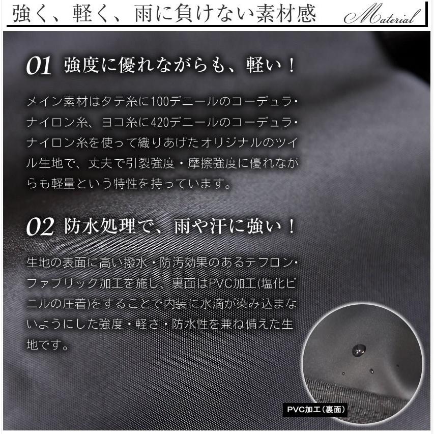 ポーター タイム デイパック 655-06169 ビジネス リュック 吉田カバン PORTERの画像