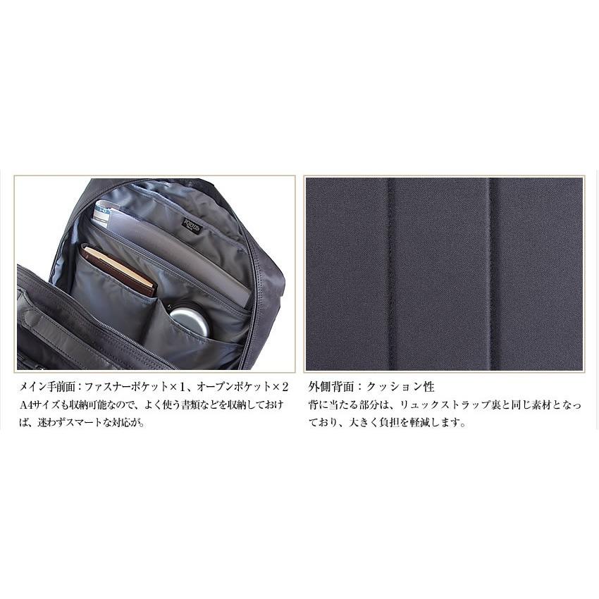 新品✨PORTER ポーター　タイム　デイパック　リュック　ネイビー　吉田カバン TIME(タイム) DAYPACK | 吉田カバンホームページ | YOSHIDA & Co.