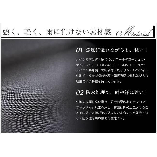 PORTER ポーター タイム 2WAYオーバーナイトブリーフケース(L PORTER ポーター タイム 2WAYオーバーナイトブリーフケース(L