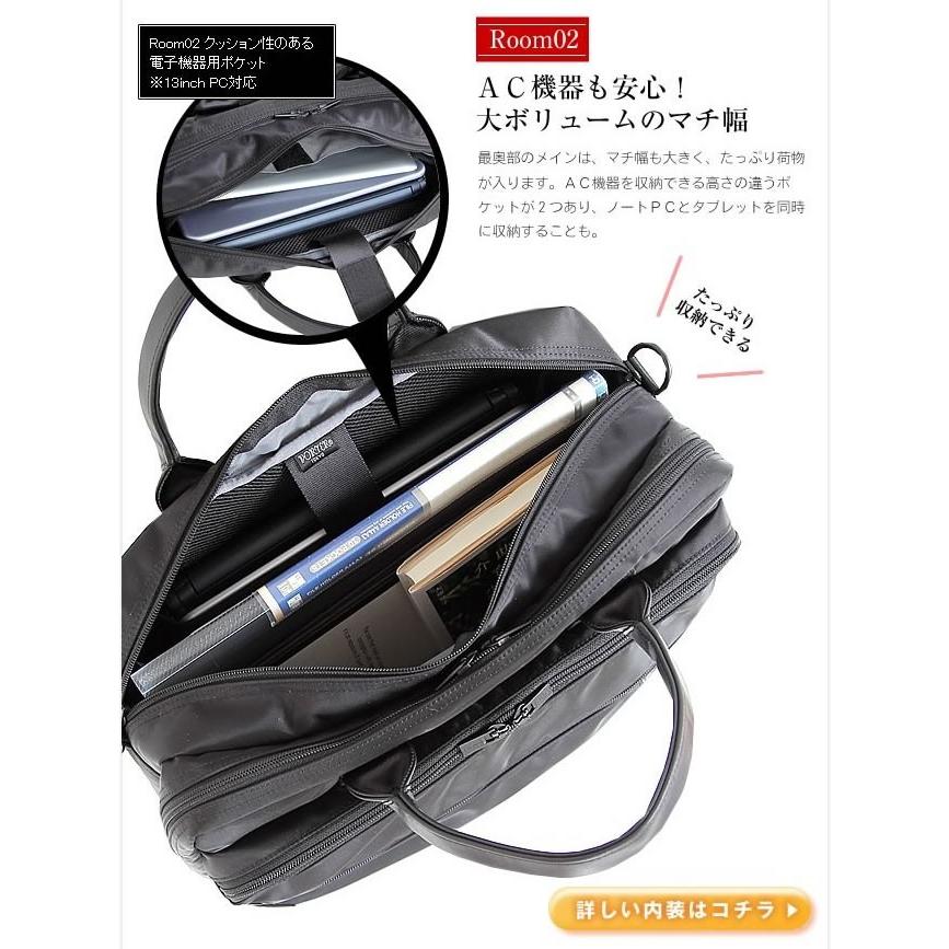 美品PORTER ポーター　TIMEビジネスバッグ2way ブラック A4収納 楽天市場】ポーター タイム ブラック 2WAYブリーフケース 146