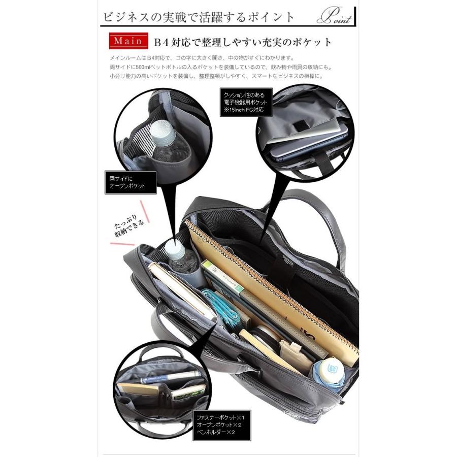 PORTER ポーター タイム 2WAYブリーフケース(L) 655-08298 PORTER ポーター タイム 2WAYブリーフケース(L) 655-08298