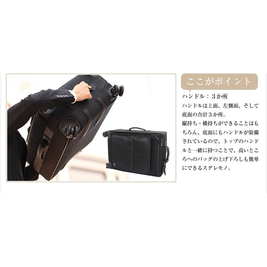 PORTER ポーター タイム トロリーバッグ(L) 655-17869 スーツ PORTER ポーター タイム トロリーバッグ(L) 655-17869 スーツ