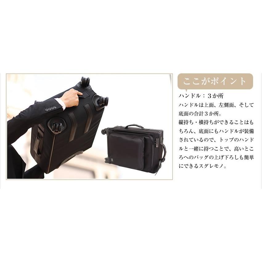 PORTER ポーター タイム トロリーバッグ(S) 655-17871 スーツ PORTER ポーター タイム トロリーバッグ(S) 655-17871 スーツ