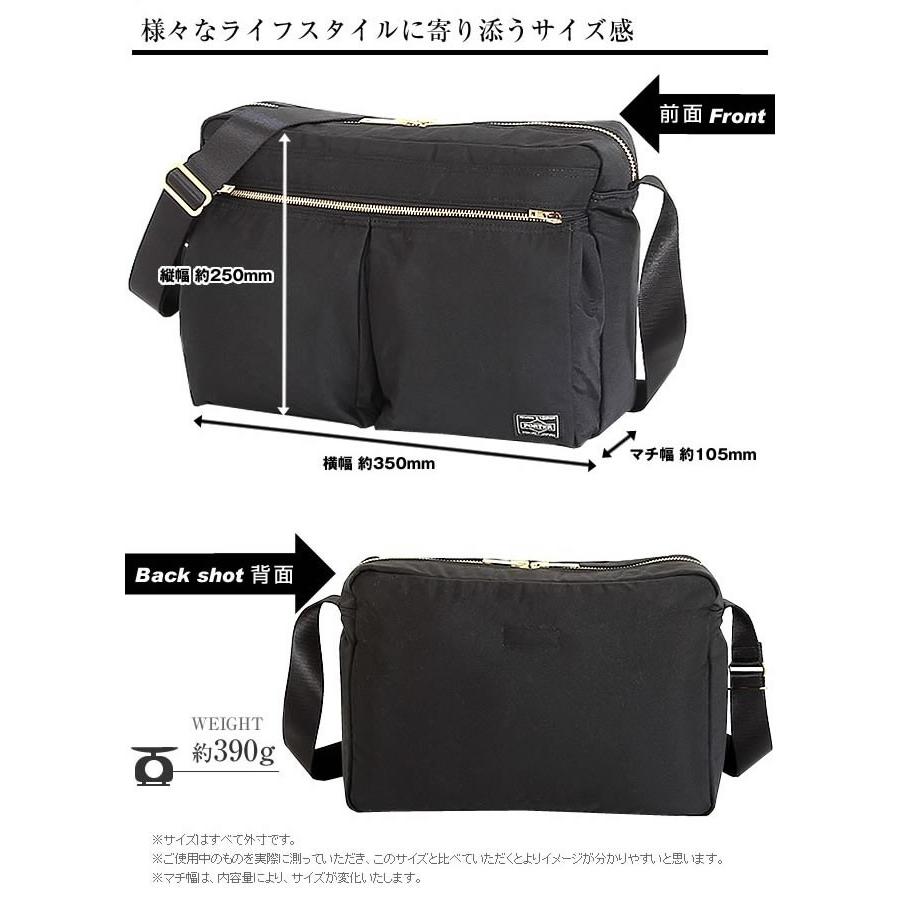 ポーター ドラフト ショルダーバッグ(L) 656-06173 斜め掛け 軽量 A4 メンズ レディース 吉田カバン porter｜bag-loire｜07