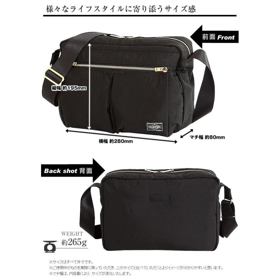PORTER ポーター ドラフト ショルダーバッグ(S) 656-06174 斜め掛け