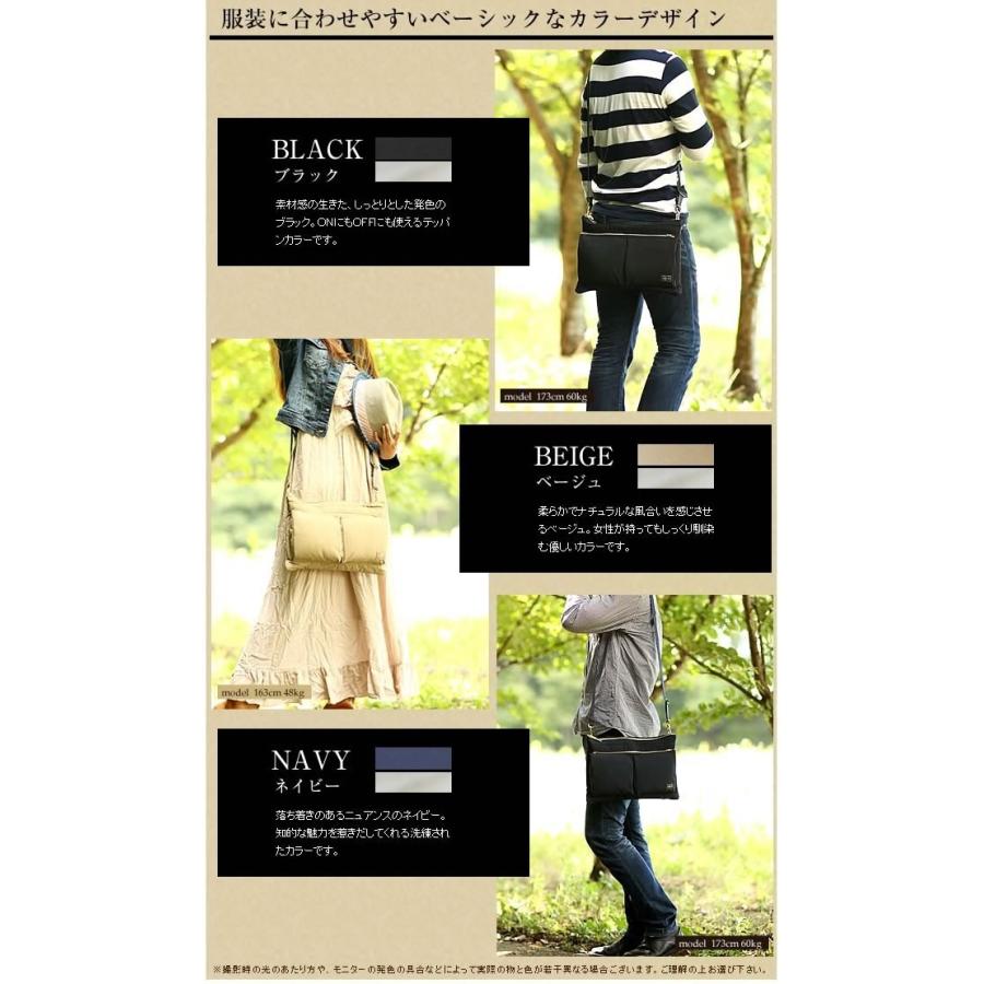 お値引き！PORTER斜め掛け可美品！男女兼用！ DRAFT（PORTER） 返品交換無料 ポーター ドラフト ショルダーバッグ