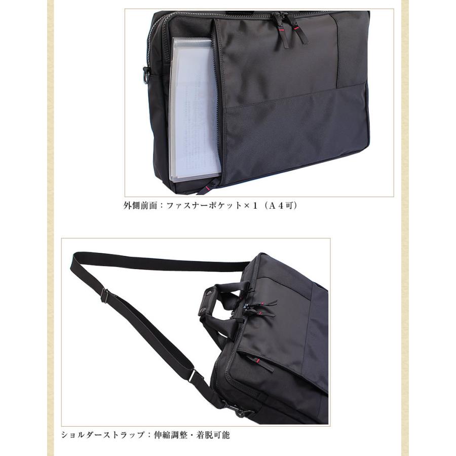 美品 PORTER 3wayブリーフケース ビジネスバッグ 吉田カバン 日本製 ブリーフケース 3way porter」の人気商品一覧 | 安い商品を通販サイト