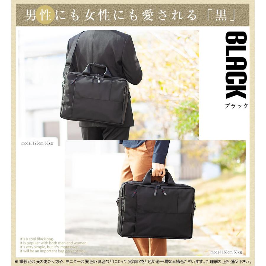 PORTER ポーター ネットワーク 2WAYブリーフケース 662-08378 ビジネス