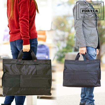 PORTER ポーター ネットワーク トートバッグ 662-08382 大きめ PORTER ポーター ネットワーク トートバッグ 662-08382 大きめ