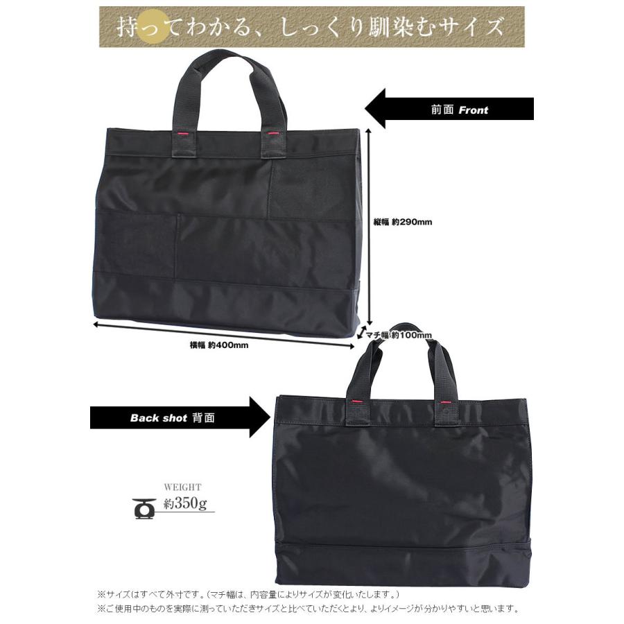 PORTER ポーター ネットワーク トートバッグ 662-08384 トート PORTER ポーター ネットワーク トートバッグ 662-08384 トート