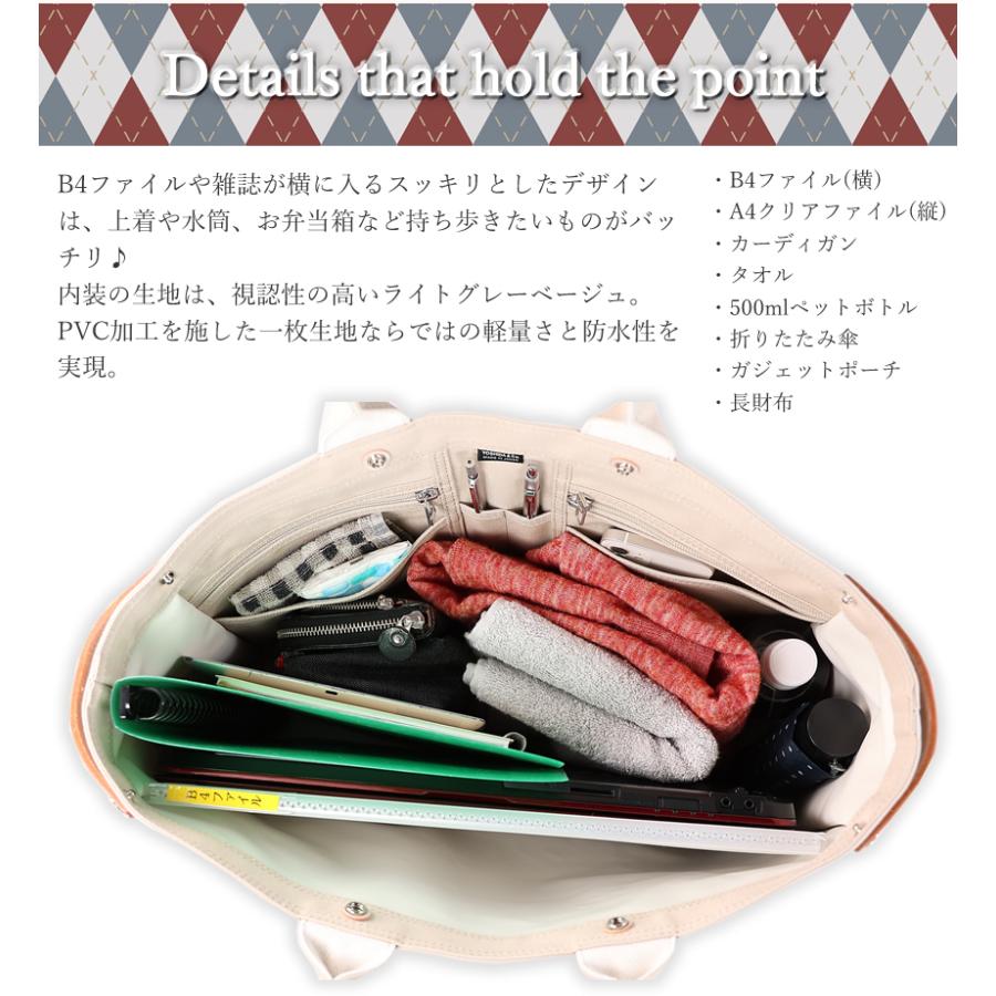 【新品未使用】lite こぎん刺し ヒバ バッグ Kuroda Misato 楽天市場】ポーター ネイキッド トートバッグ(L) 667-19468 667