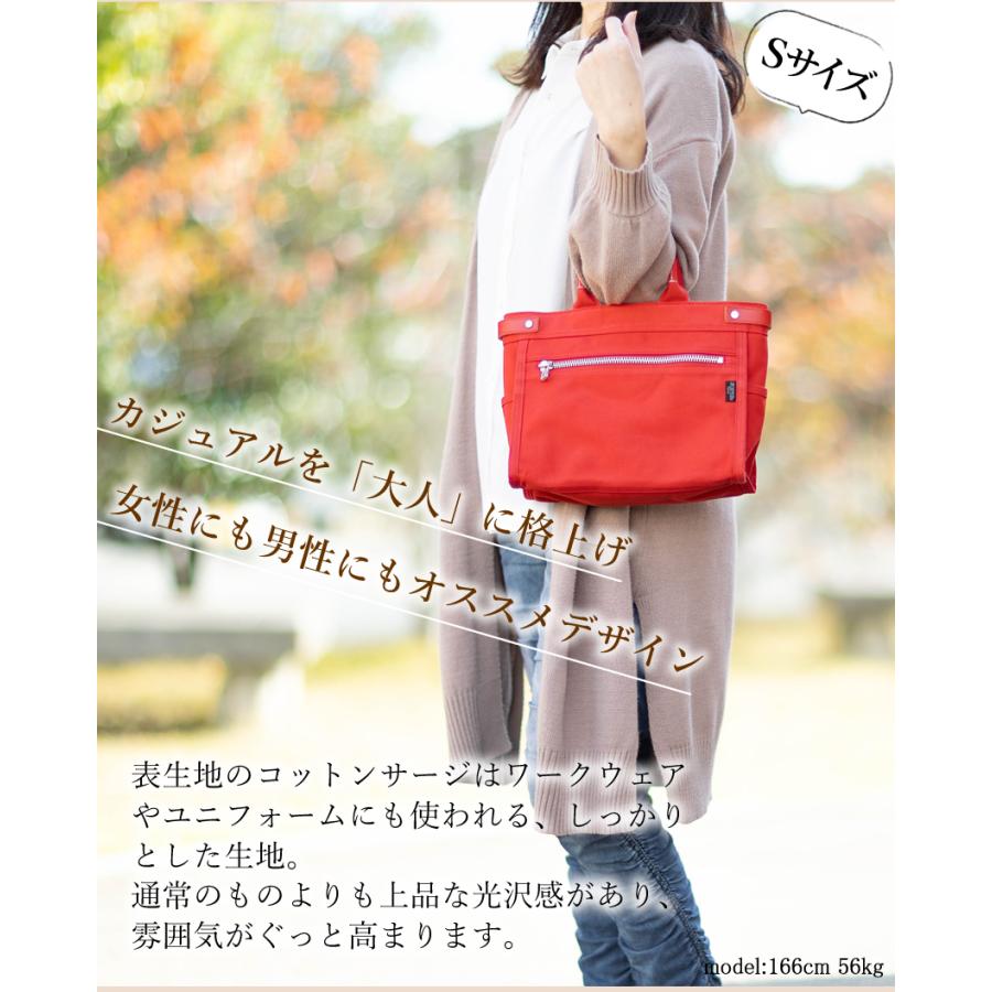 PORTER ポーター ネイキッド トートバッグ(S) 667-19470 667 PORTER ポーター ネイキッド トートバッグ(S) 667-19470 667