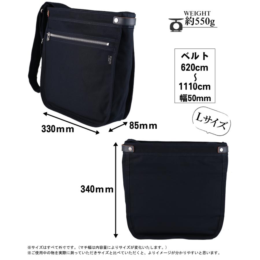 PORTER ポーター ネイキッド ブックバッグ(L) 667-19786 667 PORTER ポーター ネイキッド ブックバッグ(L) 667-19786 667
