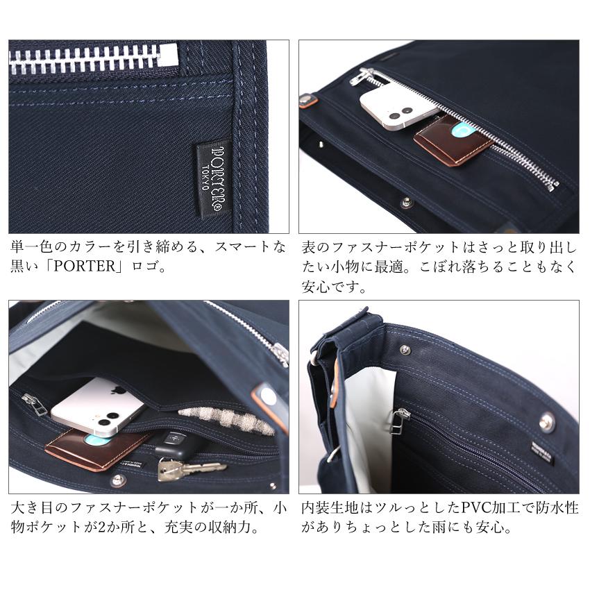 PORTER ポーター ネイキッド ブックバッグ(L) 667-19786 667 PORTER ポーター ネイキッド ブックバッグ(L) 667-19786 667