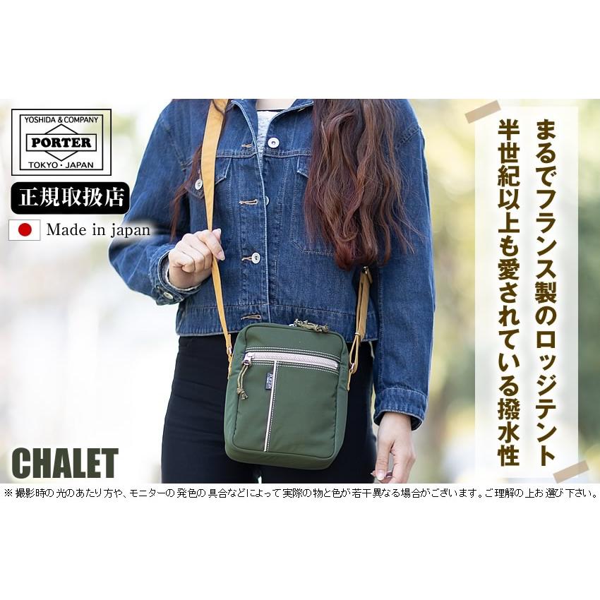 PORTER ポーター シャレ ショルダーバッグ 673-05480 メンズ
