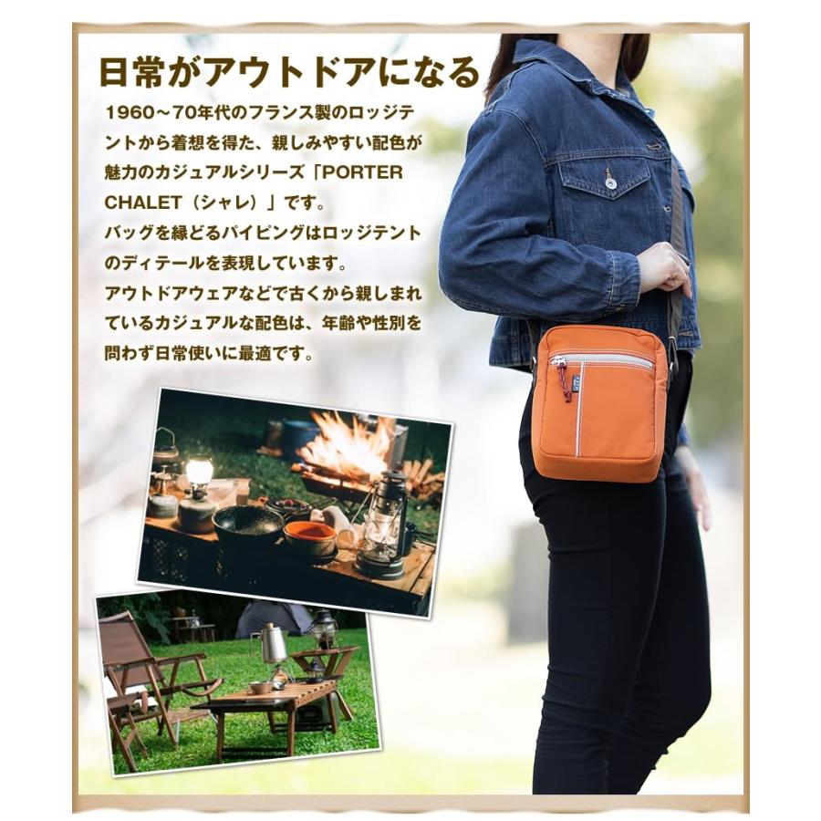 PORTER ポーター シャレ ショルダーバッグ 673-05480 メンズ