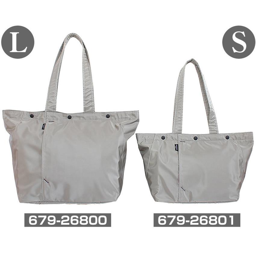 PORTER ポーター シェル トートバッグ(S) 679-36801 トートバッグ B5