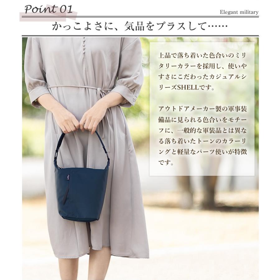PORTER ポーター シェル 2WAYショルダーバッグ(L) 679-36802
