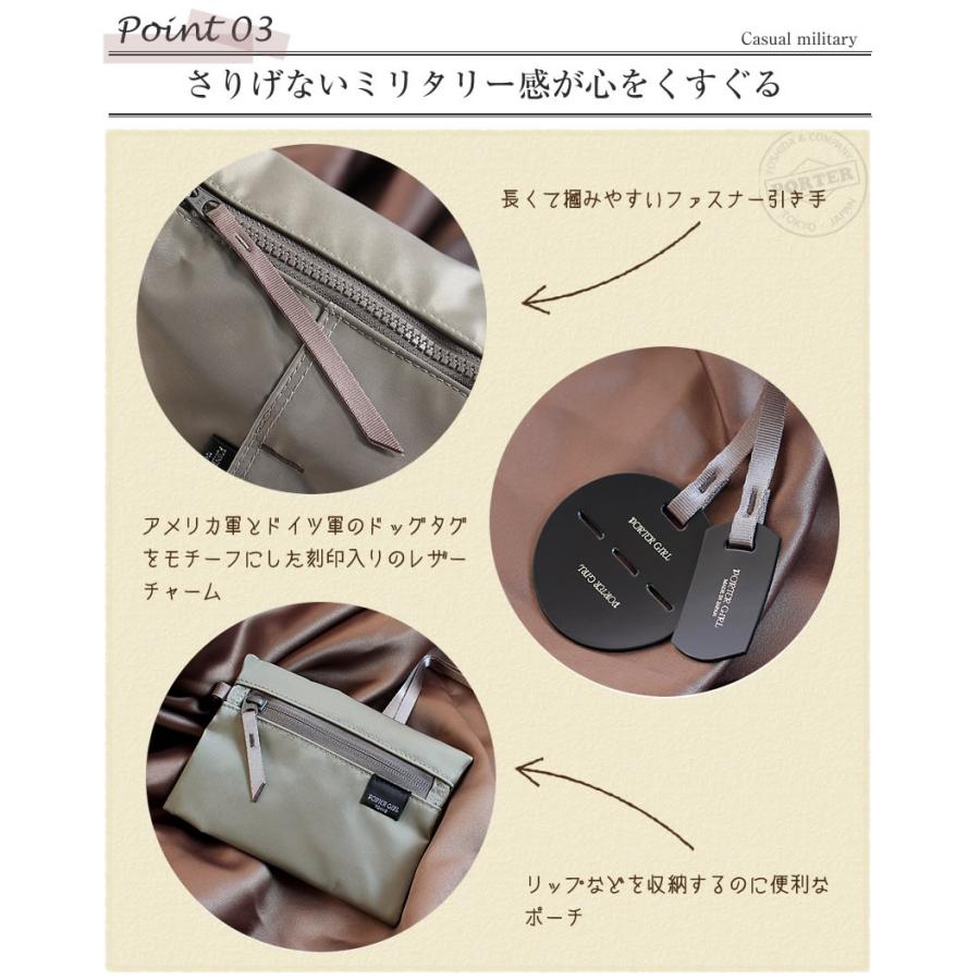 ポーター シェル 2WAYショルダーバッグ(L) 679-36802 ショルダーバッグ A5 トートバッグ バッグ  吉田カバン porterの画像