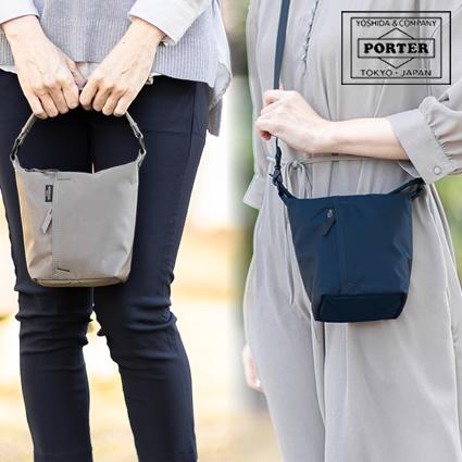 PORTER ポーター シェル 2WAYショルダーバッグ(S) 679-26803