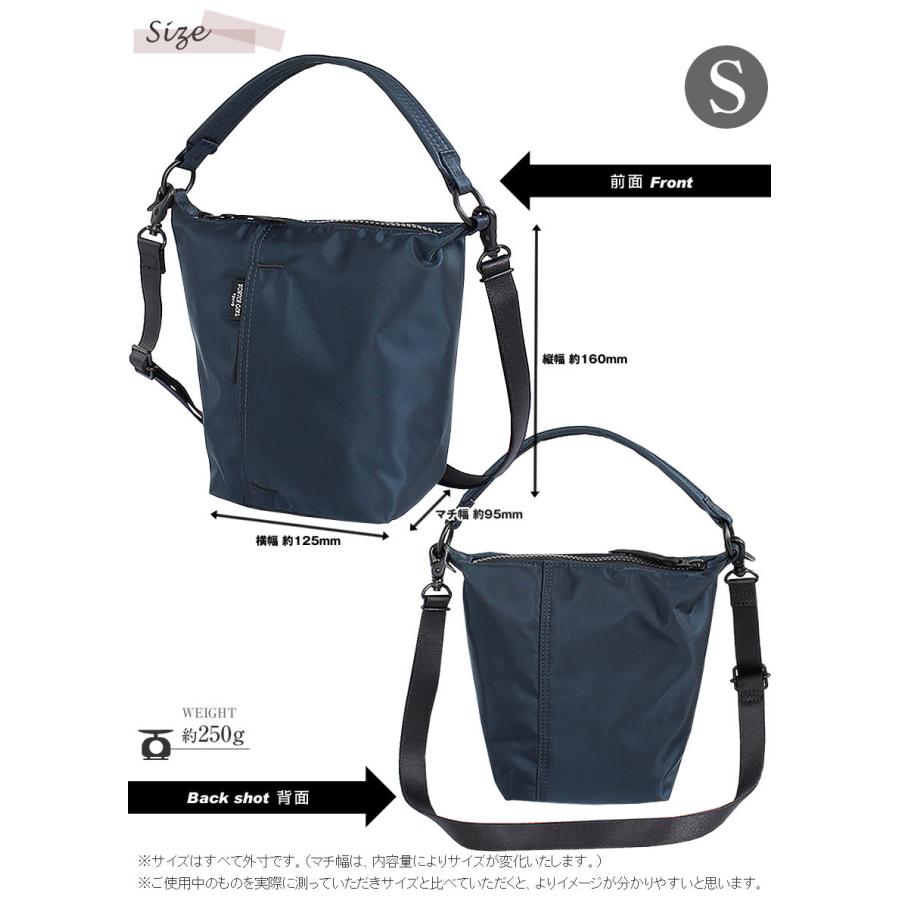 PORTER ポーター シェル 2WAYショルダーバッグ(S) 679-26803