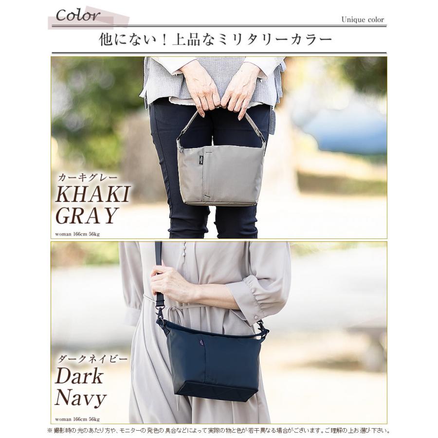 PORTER ポーター シェル 2WAYショルダーバッグ 679-36804 レディース