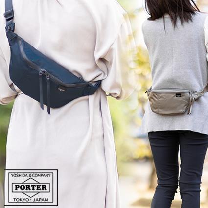 PORTER シルバー ボディバッグ 楽天市場】HEADPORTER ヘッドポーター シルバージェット ウエスト