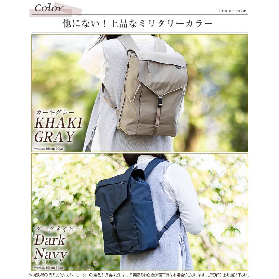 PORTER ポーター シェル リュックサック 679-36806 リュック