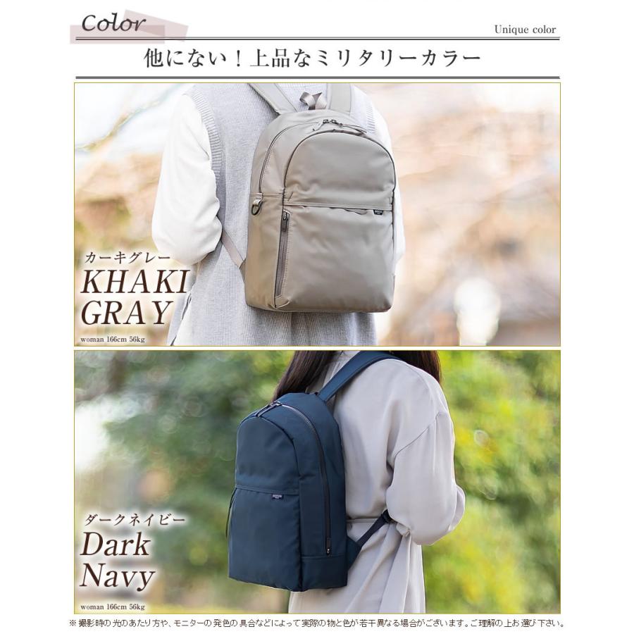 PORTER SHELL DAYPACK ダークネイビー　紺系　リュックサック 楽天市場】ポーター シェル デイパック 679-36807 吉田カバン PORTER