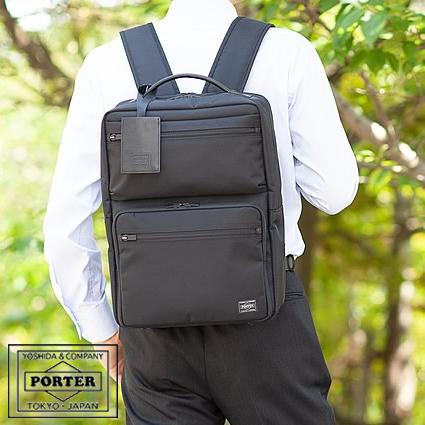 PORTER ポーター プロテクション デイパック 681-17977 リュック PORTER ポーター プロテクション デイパック 681-17977 リュック