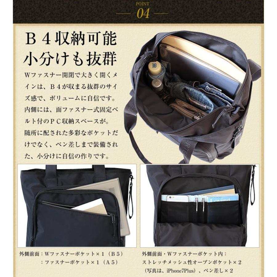 PORTER FRONT フロント トートバッグ L グレー A4サイズ 現行 FRONT(フロント) SHOULDER BAG(L) | 吉田カバンホームページ | YOSHIDA