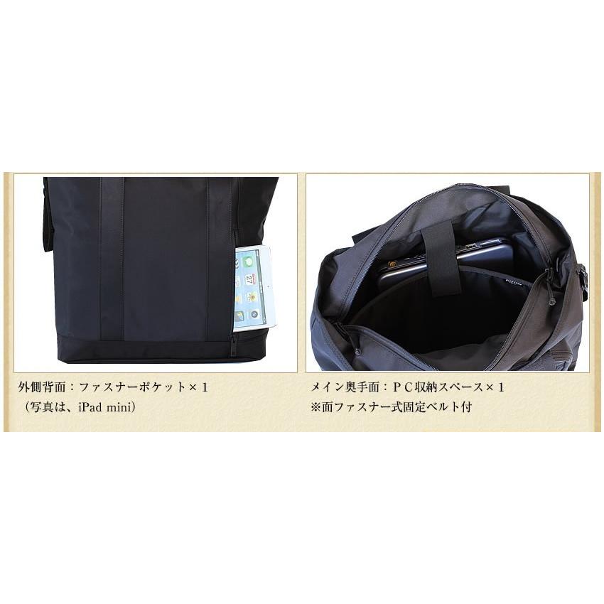 PORTER ポーター フロント トートバッグ(L) 687-17025 A4 ファスナー