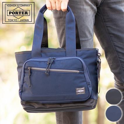 PORTER ポーター フロント トートバッグ(S) 687-17026 トート B5 PORTER ポーター フロント トートバッグ(S) 687-17026 トート B5