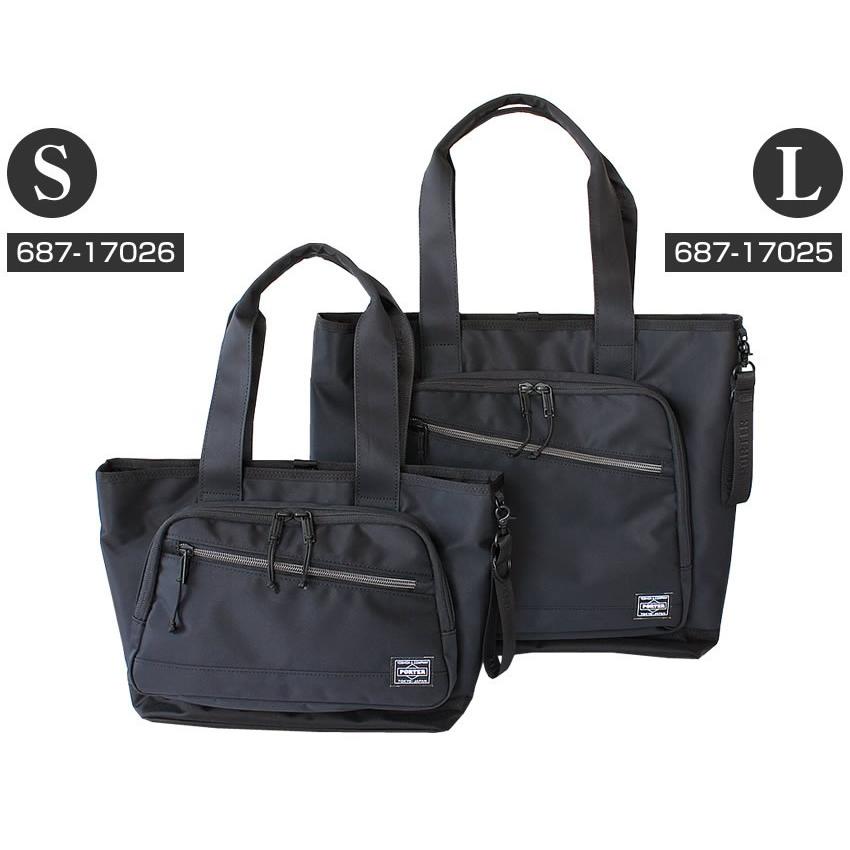 PORTER ポーター フロント トートバッグ(S) 687-17026 トート B5 PORTER ポーター フロント トートバッグ(S) 687-17026 トート B5