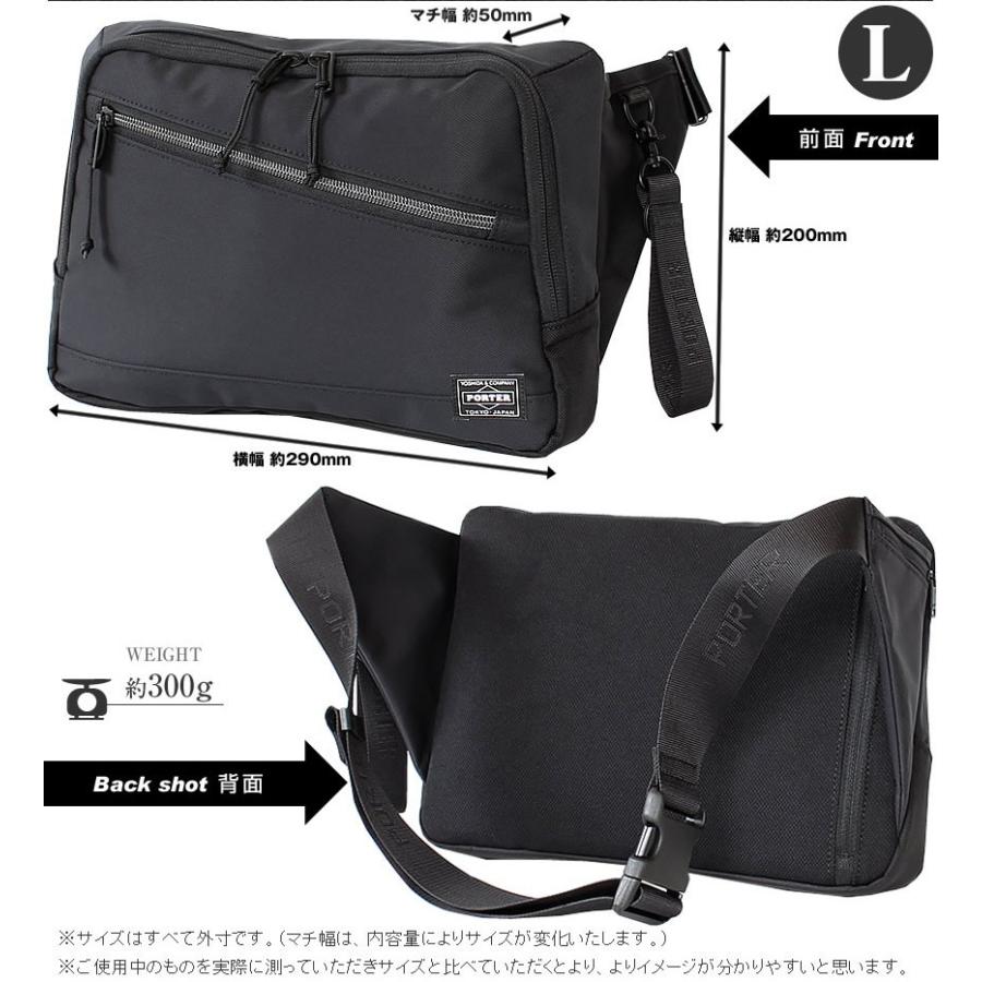 PORTER ポーター フロント ウエストバッグ 687-17031 ボディバッグ