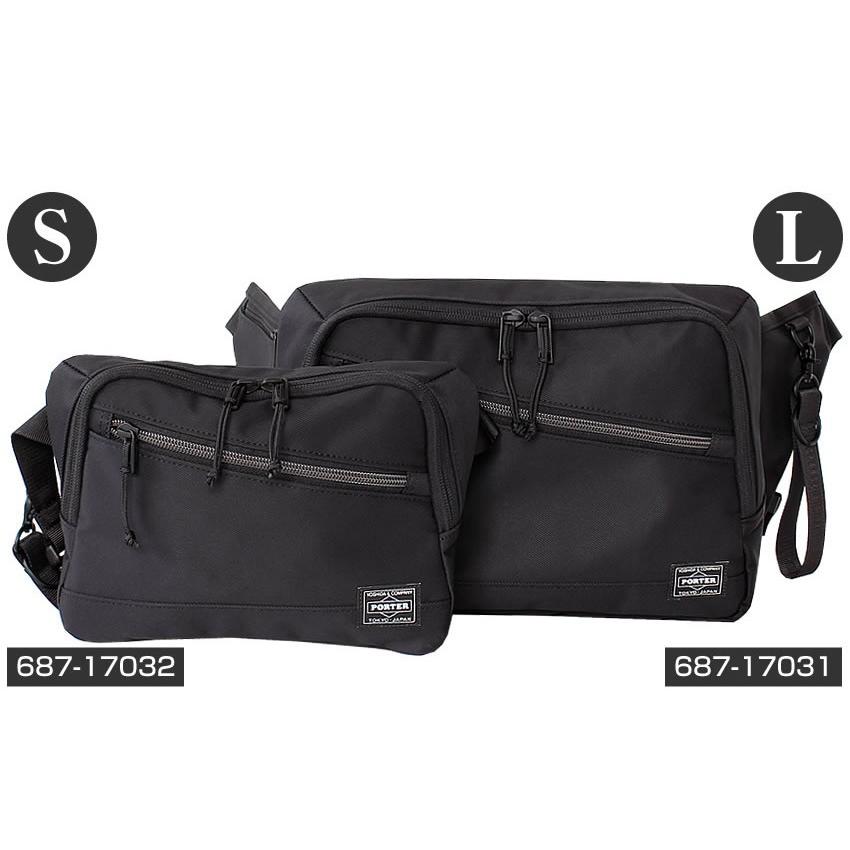 ポーター　ショルダーバッグ　ボディバッグ PORTER ポーター フロント ウエストバッグ 687-17031 ボディバッグ