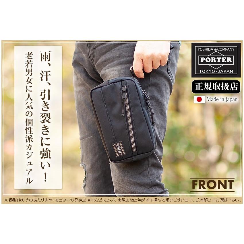 PORTER ポーター フロント ポーチ 687-17033 小物入れ メンズ