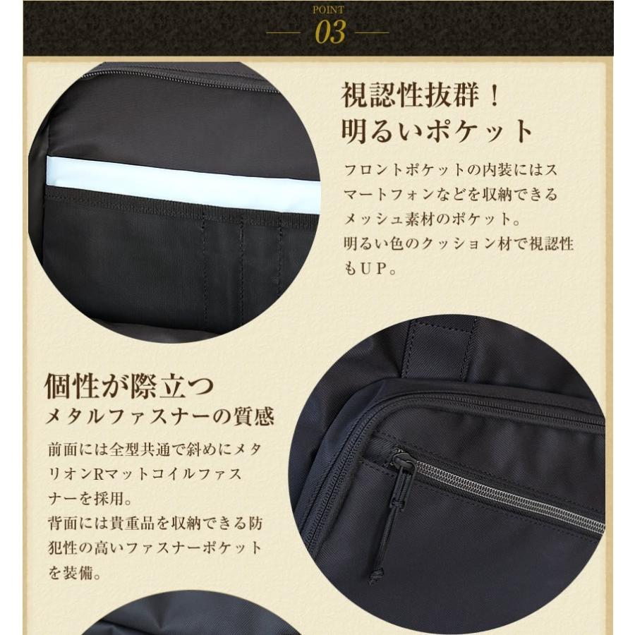 PORTER ポーター フロント ポーチ 687-17033 小物入れ メンズ
