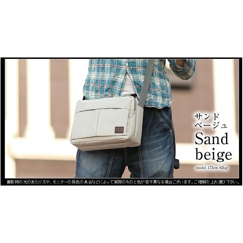 PORTER ポーター フィネス ショルダーバッグ 688-05241 吉田カバン