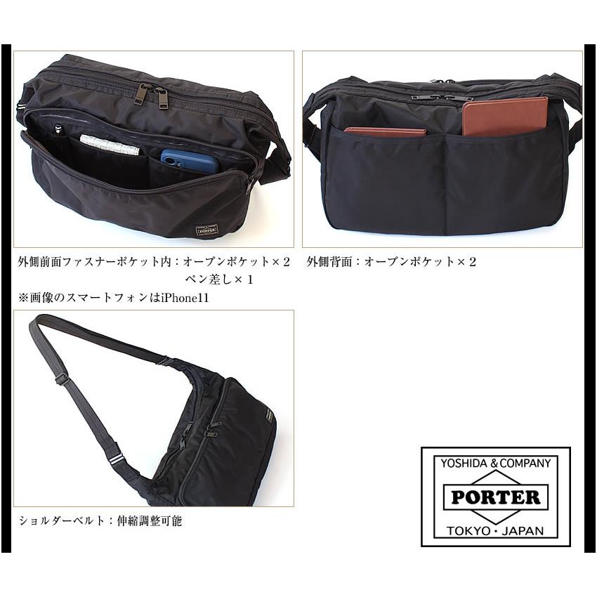 ポーター フラッシュ ショルダーバッグ 689-05938 A4 横型 メンズ レディース 吉田カバン porter FLASHの画像