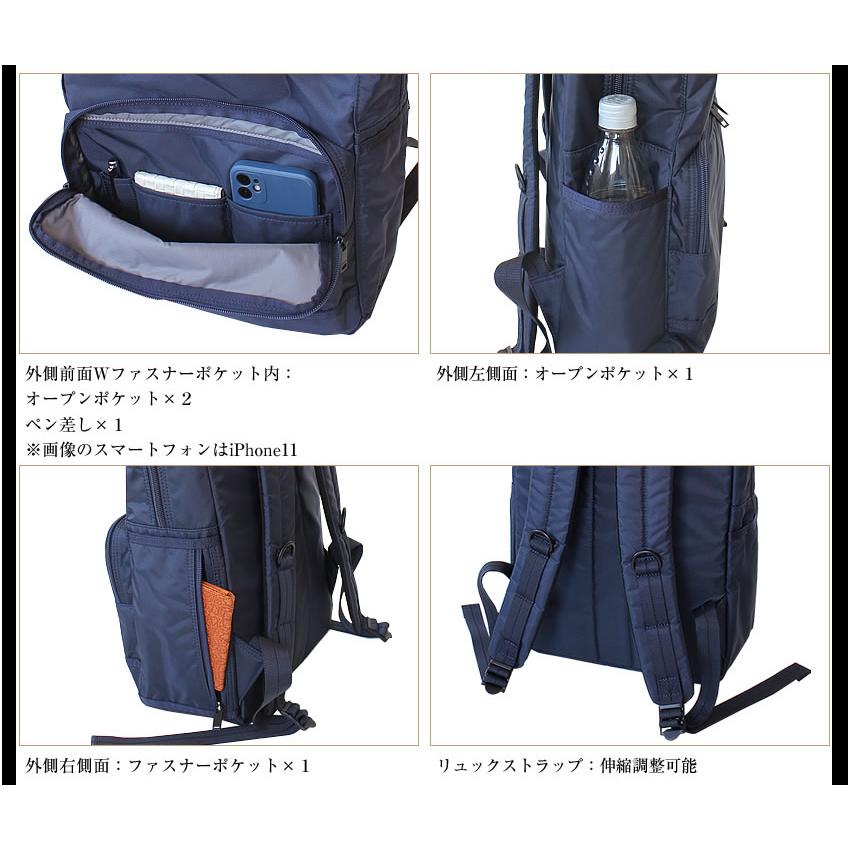 ポーター フラッシュ バックパック 689-05944 リュック リュックサック メンズ レディース 吉田カバン porter FLASH | PORTER | 08