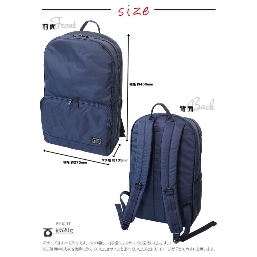 ポーター フラッシュ バックパック 689-05944 リュック リュックサック メンズ レディース 吉田カバン porter FLASH | PORTER | 10