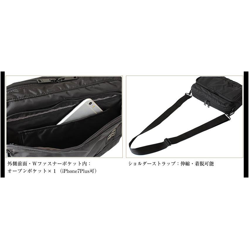 HEAD PORTER ポーター【吉田カバン】ボディバッグ・ショルダーバッグ HYBRID(ハイブリッド) SLING SHOULDER BAG | 吉田カバンホームページ