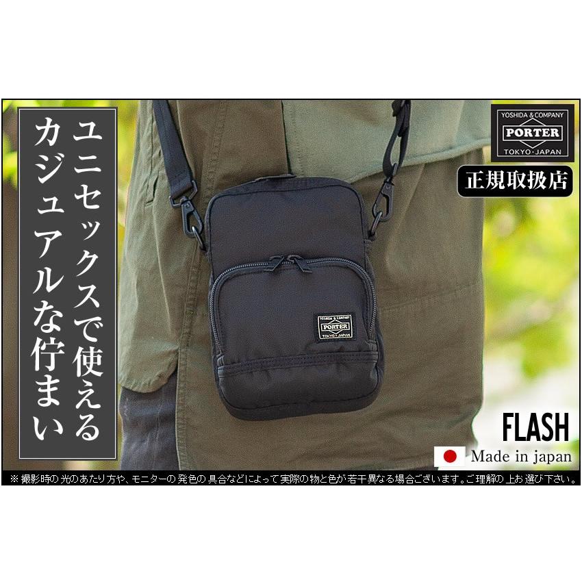 ポーター フラッシュ ショルダーバッグ 689-05950 ショルダー 縦型 軽量 メンズ レディース 吉田カバン porter｜bag-loire｜02