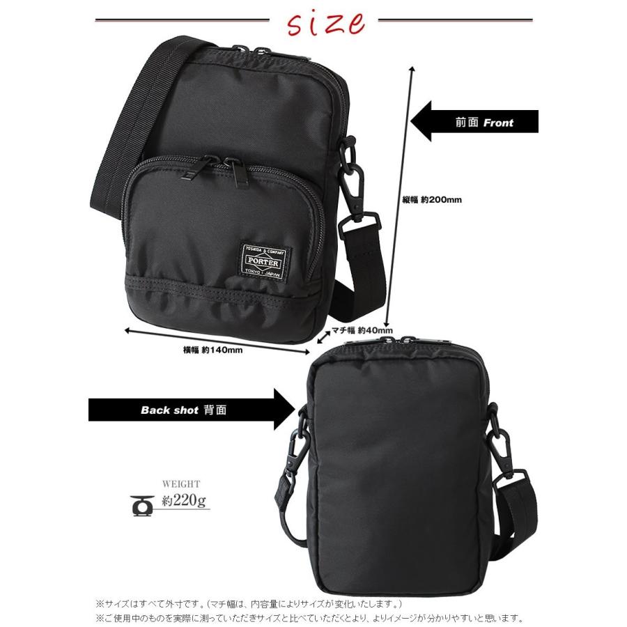 ポーター フラッシュ ショルダーバッグ 689-05950 ショルダー 縦型 軽量 メンズ レディース 吉田カバン porter｜bag-loire｜09